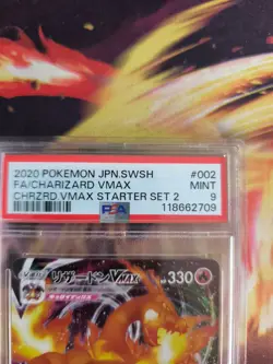 Pokemon Card Charizard Glurak Vmax Starter Decks Fullart Japanese PSA 9 - Image 4