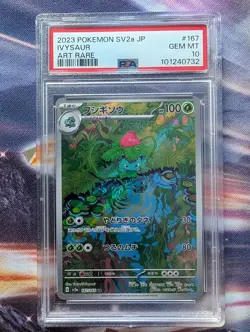 Pokemon Card PSA 10 Ivysaur sv2a 167/165 151 Japanese 2023 - Image 1