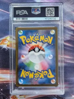 Pokemon Card PSA 10 Ivysaur sv2a 167/165 151 Japanese 2023 - Image 2