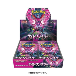 [JP SELLER] Pokemon Card Booster Box Night Wanderer sv6a Japanese shrink Fast - Image 1
