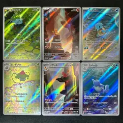 Pokemon Card Bulbasaur Charmander Squirtle Charmeleon AR 167/165 sv2a 151 Japan - Image 1