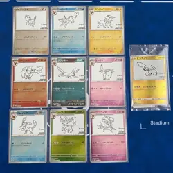 YU NAGABA x Pokemon Card Game Eevee’s pikacyu 10 Complete Promo Limited full Set - Image 1