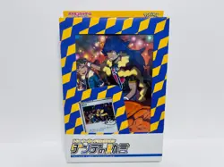 Pokemon Card Dande's Leon Advice Sword &Shield Trainers Collection Promo NEW JP - Image 1