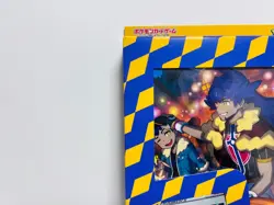 Pokemon Card Dande's Leon Advice Sword &Shield Trainers Collection Promo NEW JP - Image 2