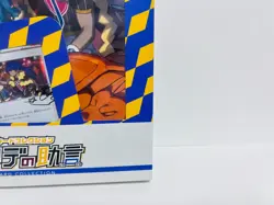 Pokemon Card Dande's Leon Advice Sword &Shield Trainers Collection Promo NEW JP - Image 5
