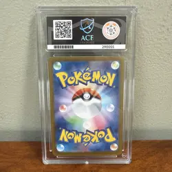 Pokemon Card TCG: Gholdengo ex 220/187 Ace Graded 9 - Image 2