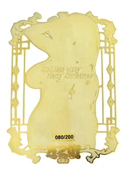 Anime Waifu Cards TCG | Yamato - One Piece | MSR [ METAL CARD ] 080/200 limited - Image 3