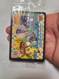 Pikachu “Winner” Promo 2025 World Championship SVP EN 225 SEALED 3 PACK Pokemon - Image 2
