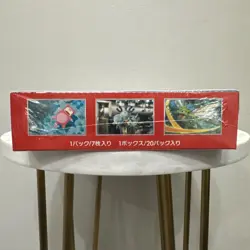 151 Japanese Booster Box SV2a Scarlet Violet Pokemon TCG *US Seller**SEALED/NEW* - Image 5