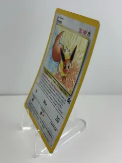 Eevee 11/53 Wotc Black Star Promo Holo Pokemon LP/NM with **SWIRL - Image 3