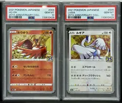 2021 POKEMON JAPANESE 25th ANNIVERSARY SEQUENTIAL HO-OH #4 and LUGIA #5 PSA 10 - Image 1