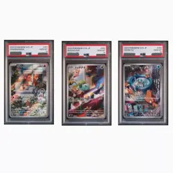 PSA 10 Bulbasaur Charmander Squirtle AR PROMO Set Pokemon Special Deck Set Ex JP - Image 1