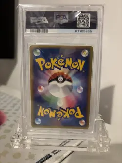 PSA 10 Blissey EX Holo Golden Sky Silvery Ocean Pokemon 089/106 Mint - Japanese - Image 3
