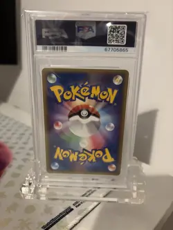 PSA 10 Blissey EX Holo Golden Sky Silvery Ocean Pokemon 089/106 Mint - Japanese - Image 4