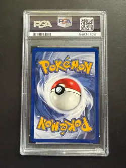 1999 POKEMON BASE SET SHADOWLESS YELLOW CHEEKS #58 PIKACHU PSA 8 - Image 2