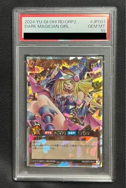 PSA 10 Dark Magician Girl Over Rush Rare RD/ ORP2-JP001YuGiOh Rush Duel Japanese - Image 1