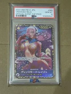 One Piece Vinsmoke Reiju Flagship Promo Trading Card PSA10 Collectible - Image 1