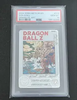 Bandai Super Dragon Ball Heroes MM3-014 DA Son Goku PSA10 Trading Card - Image 1
