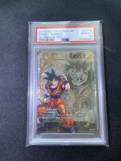 Bandai Dragon Ball Fusion World Goku PSA10 Energy Marker Trading Card Limited - Image 1