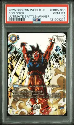 Dragon Ball Fusion World Ultimate Battle PSA 10 Son Goku Trading Card Japan - Image 1