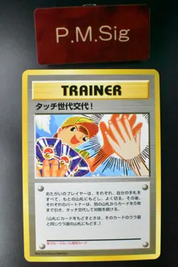 Touch Generation Change! New Kangaskhan Promo 2002 Old Back Pokemon Card - Image 1