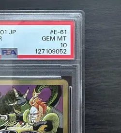 PSA10 Dragon Ball Heroes Energy Marker Gold 31 Fusion World Card E-61 - Image 4