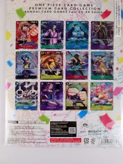 BANDAI CARD GAMES Fest 23-24 Japanese Premium Card Collection One Piece SEAL - Image 4