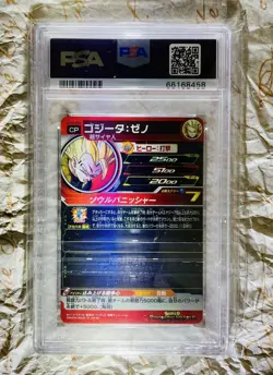 PSA10 Gojita Xeno Promo Card Dragon Ball Heroes Bandai TCG Collectible - Image 2