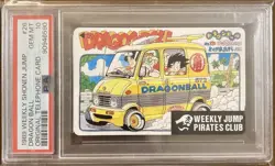 Dragon Ball Card PSA 10 Itajaga 1989 Weekly Shonen Jump Rare Japanese Card - Image 1