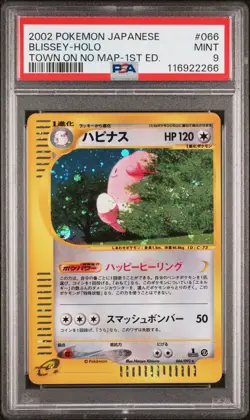 Pokemon Blissey Japanese Town On No Map 1st Edition HOLO 066 PSA 9 MINT CARD - Image 1