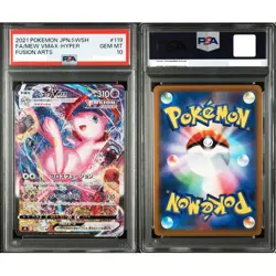 PSA 10 Mew VMAX HR SA 119/100 S8 Fusion Arts - Pokemon Card Japanese 2021 - Image 1