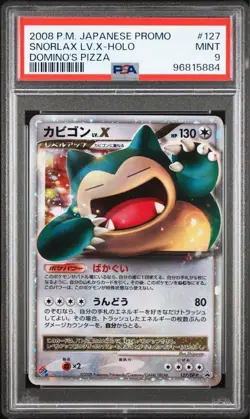 PSA 9 Snorlax LV.X 127/DP-P Pokemon Card Holo Domino's Pizza Promo Japanese 2008 - Image 1