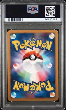PSA 9 Snorlax LV.X 127/DP-P Pokemon Card Holo Domino's Pizza Promo Japanese 2008 - Image 2