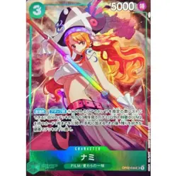 One Piece Card Game Nami OP02-036 Rare Japanese Ver Film Edition [Ready Stock] - Image 1