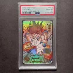 Dragon Ball Heroes PSA10 Son Goku UGM1 SEC4 Trading Card Dragon Ball Holo - Image 1