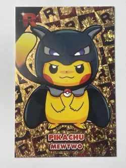 Pikachu Mewtwo Poncho - Gold Holo Box Hit - Team Rocket Card Database - Pokemon - Image 1