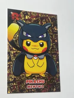 Pikachu Mewtwo Poncho - Gold Holo Box Hit - Team Rocket Card Database - Pokemon - Image 3
