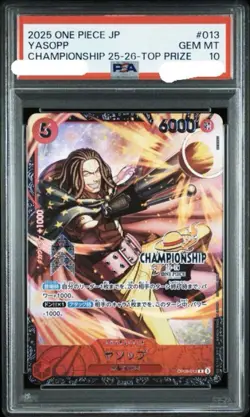 One Piece Yamato PSA10 OP09-013 CS Championship Trading Card PSA graded - Image 1