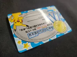 Class A License Pokemon Card 2004 Banpresto Japanese Promo NM Kyogre Groudon - Image 5