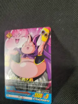 Pe-010 Majin Buu Dragon Ball Z Data Card Game BANDAI 2006 VLP Japan Foil TCG CCG - Image 2