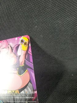 Pe-010 Majin Buu Dragon Ball Z Data Card Game BANDAI 2006 VLP Japan Foil TCG CCG - Image 3