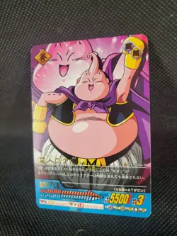 Pe-010 Majin Buu Dragon Ball Z Data Card Game BANDAI 2006 VLP Japan Foil TCG CCG - Image 4