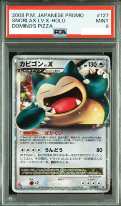 Snorlax LV.X Pokemon 2008 Holo Domino's Pizza Promo Japanese 127/DP-P PSA 9 - Image 1