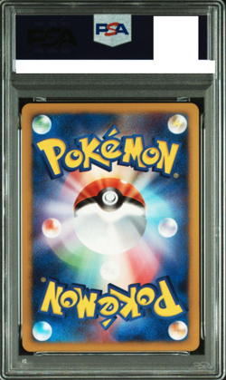 Snorlax LV.X Pokemon 2008 Holo Domino's Pizza Promo Japanese 127/DP-P PSA 9 - Image 2