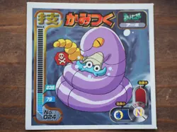 Amada Pokemon Sticker Attack Series Ekans Bite Omanyte Japan 1998 Rare - Image 1