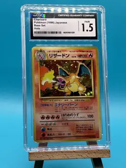 1996 POKEMON BASE SET JAPANESE #6 CHARIZARD-HOLO CGC 1.5 - Image 1