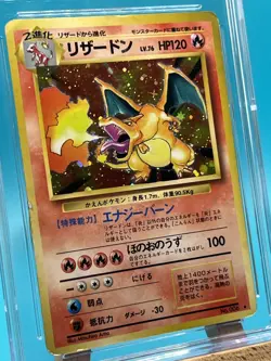 1996 POKEMON BASE SET JAPANESE #6 CHARIZARD-HOLO CGC 1.5 - Image 3