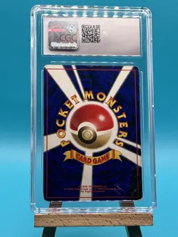 1996 POKEMON BASE SET JAPANESE #6 CHARIZARD-HOLO CGC 1.5 - Image 4