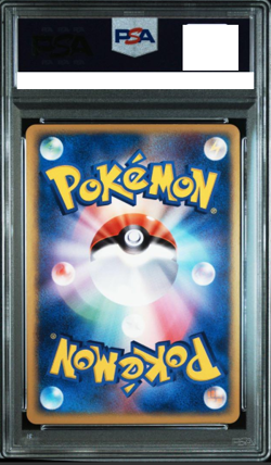 Pokemon Rocket's Snorlax EX Rocket Gang Strikes Back Unlimited JPN #062 PSA 9 - Image 2