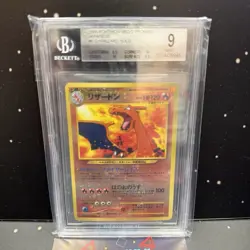 CHARIZARD NEO 2 PROMO BGS 9 MINT POKEMON GIAPPONESE REVERSE HOLO 2000 N. 006 JAP - Image 2